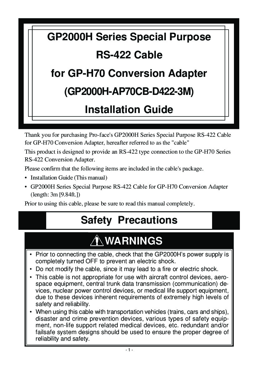 First Page Image of GP2000H Special Purpose RS-422 Cable for GP-H70.pdf
